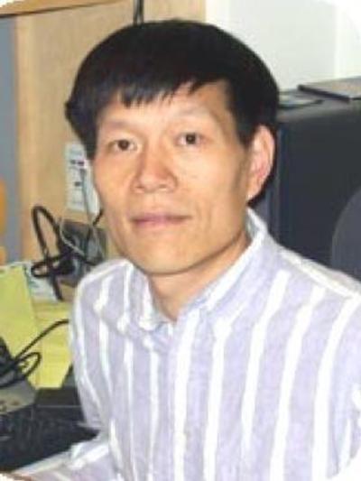 Howard Gu, Ph.D.